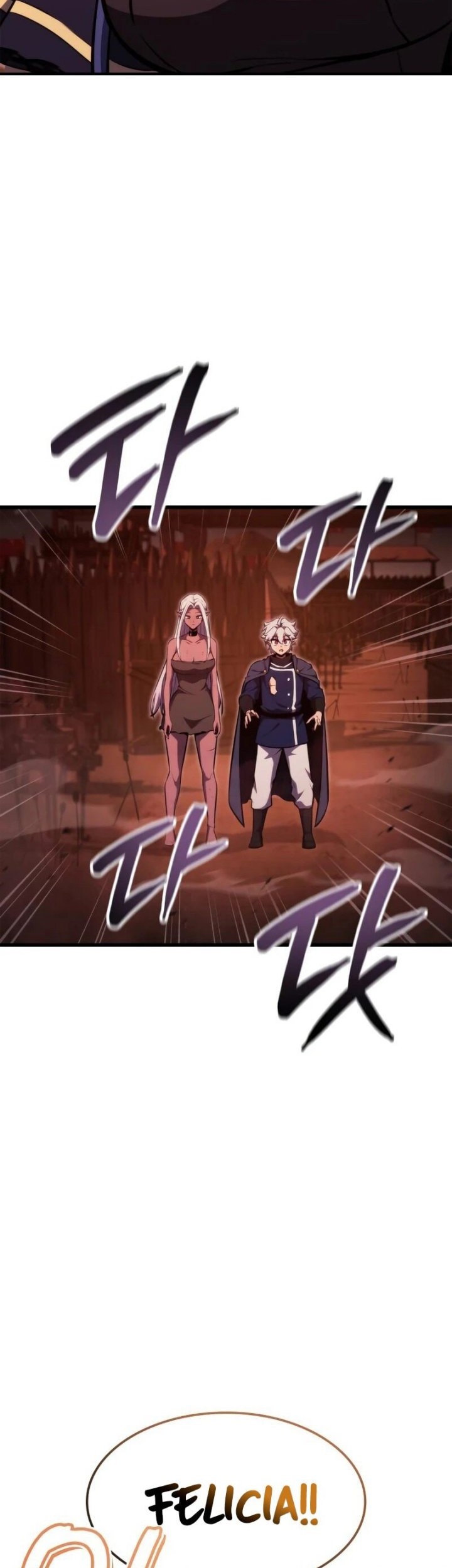 Breakers Chapter 10 Gambar 28