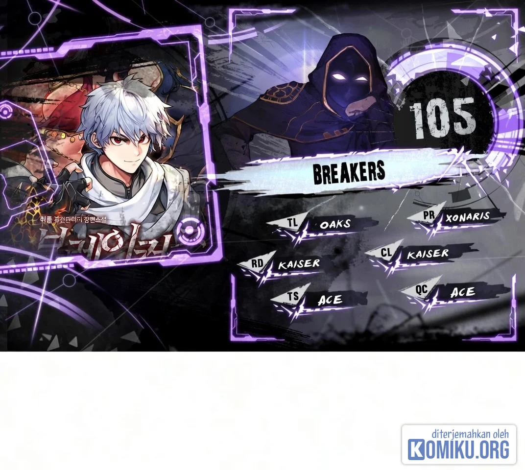 Komik Breakers Chapter 105 gambar 1