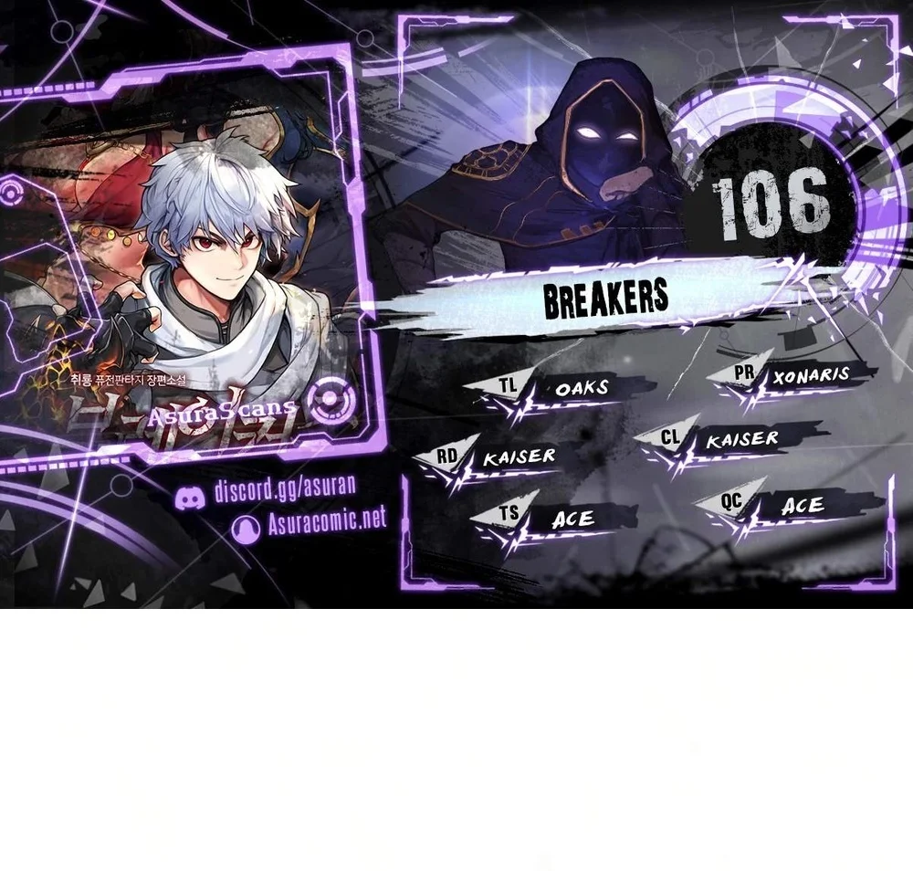 Komik Breakers Chapter 106 gambar 1