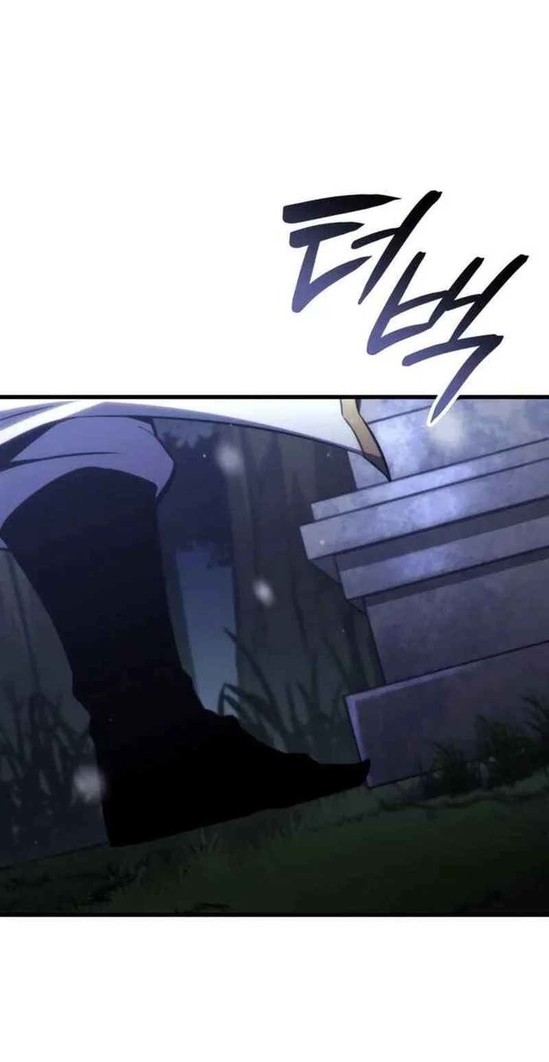 Breakers Chapter 108 Halaman 12
