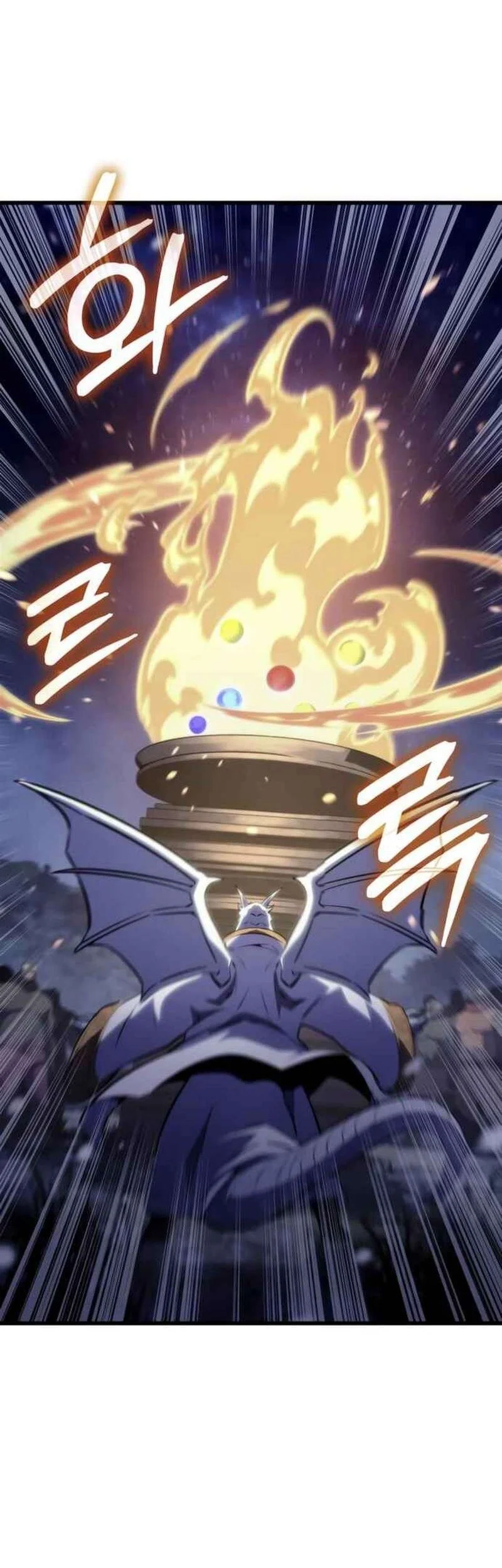Breakers Chapter 108 Halaman 14