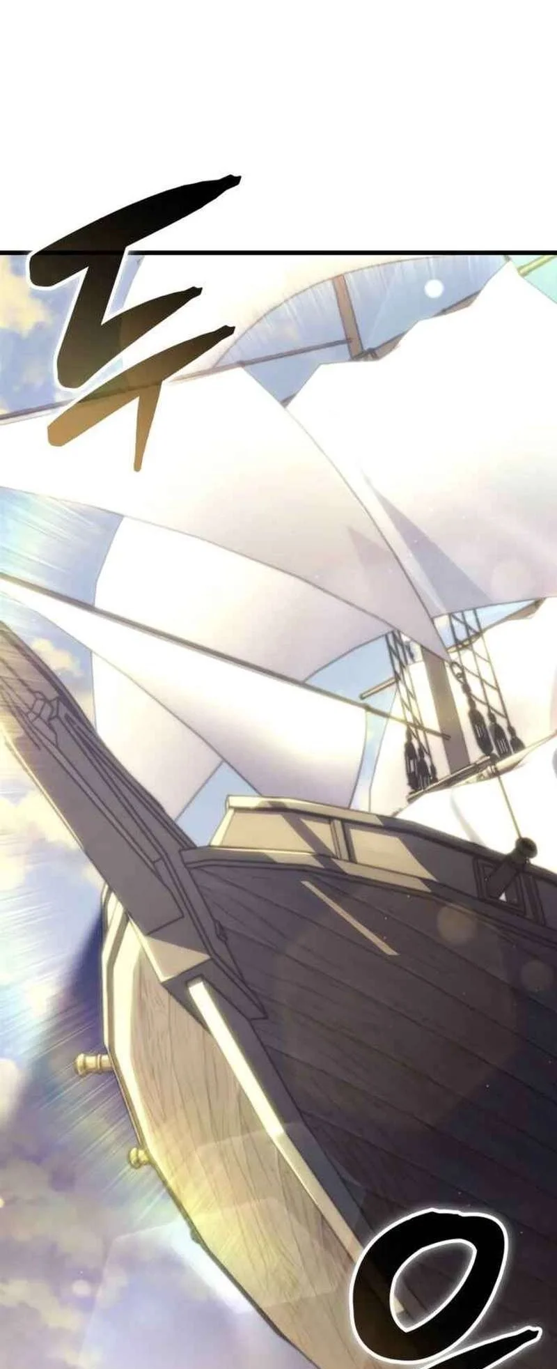 Breakers Chapter 108 Gambar 53