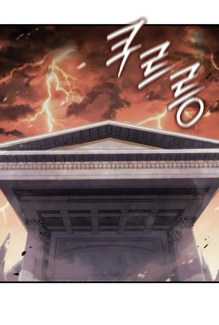 Breakers Chapter 110 Gambar 50
