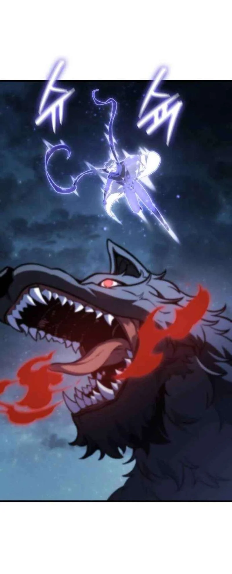 Breakers Chapter 112 Halaman 51