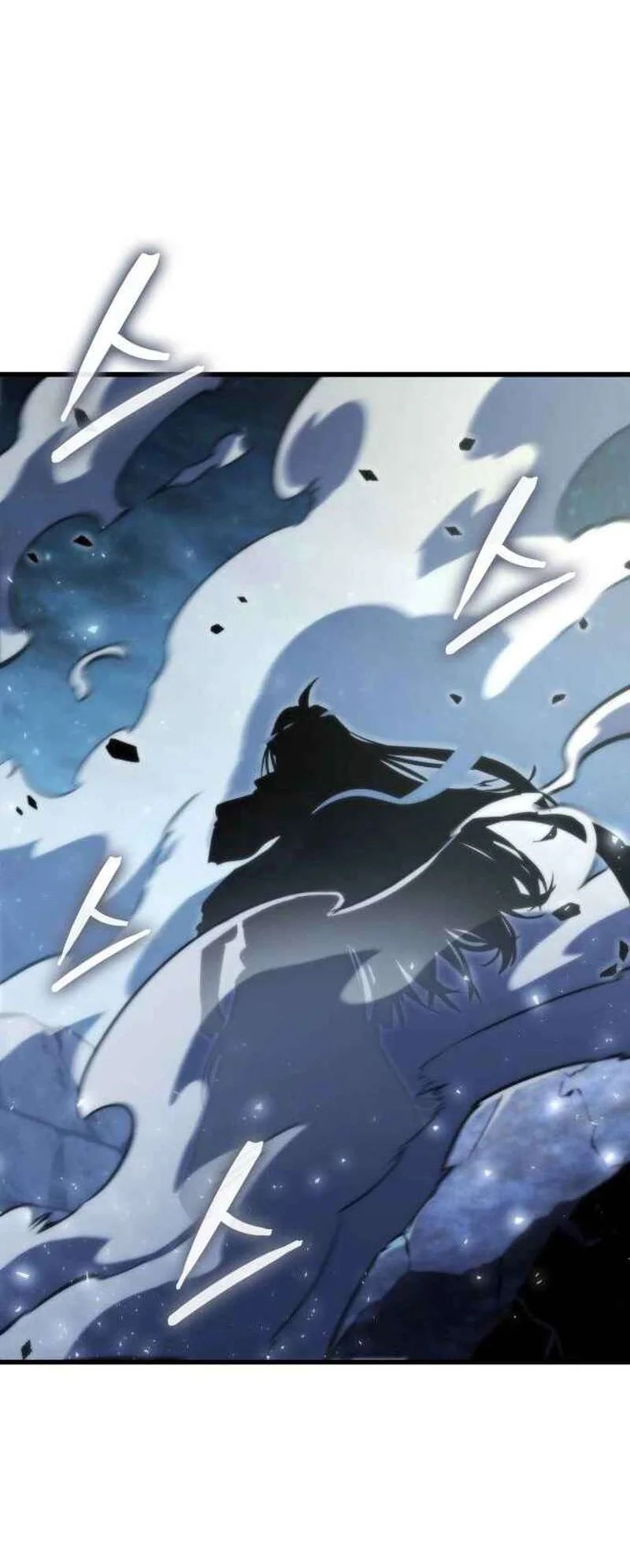 Breakers Chapter 112 Gambar 82