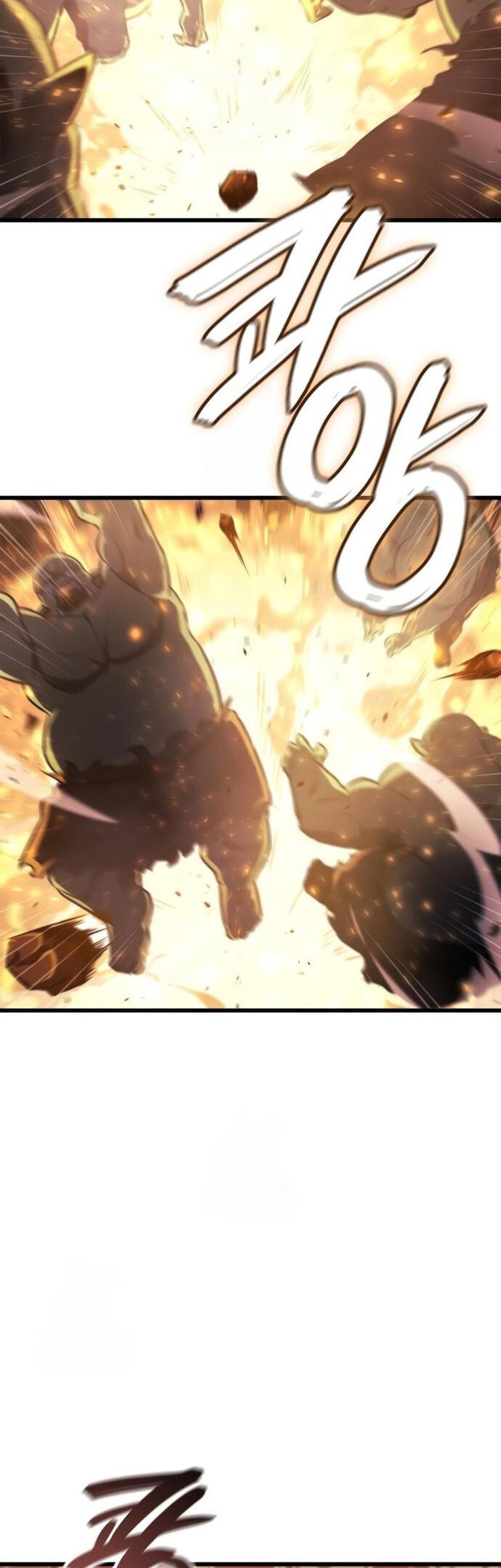 Breakers Chapter 12 Gambar 15