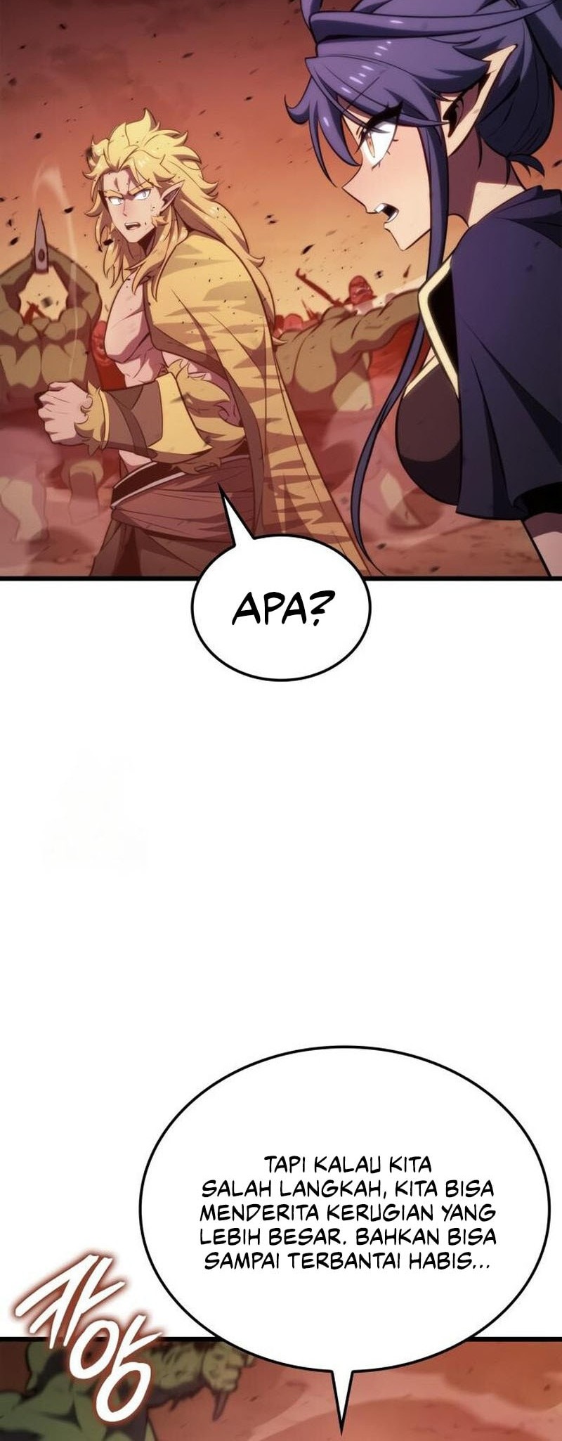 Breakers Chapter 12 Gambar 32