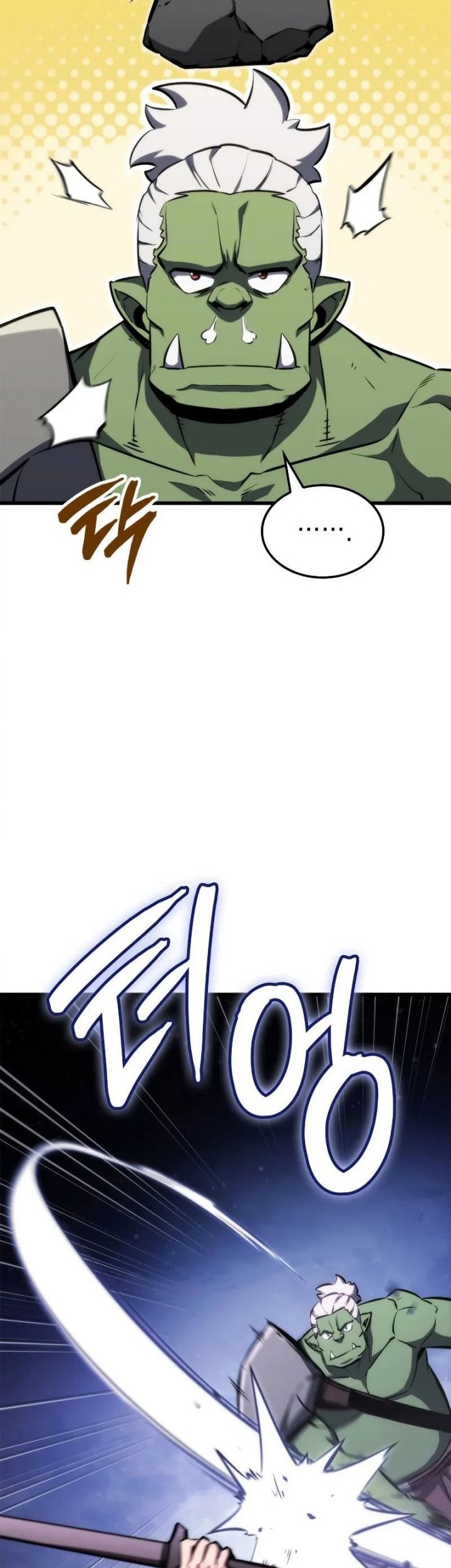 Breakers Chapter 2 Gambar 67
