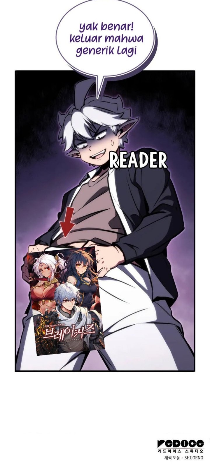 Breakers Chapter 2 Gambar 75