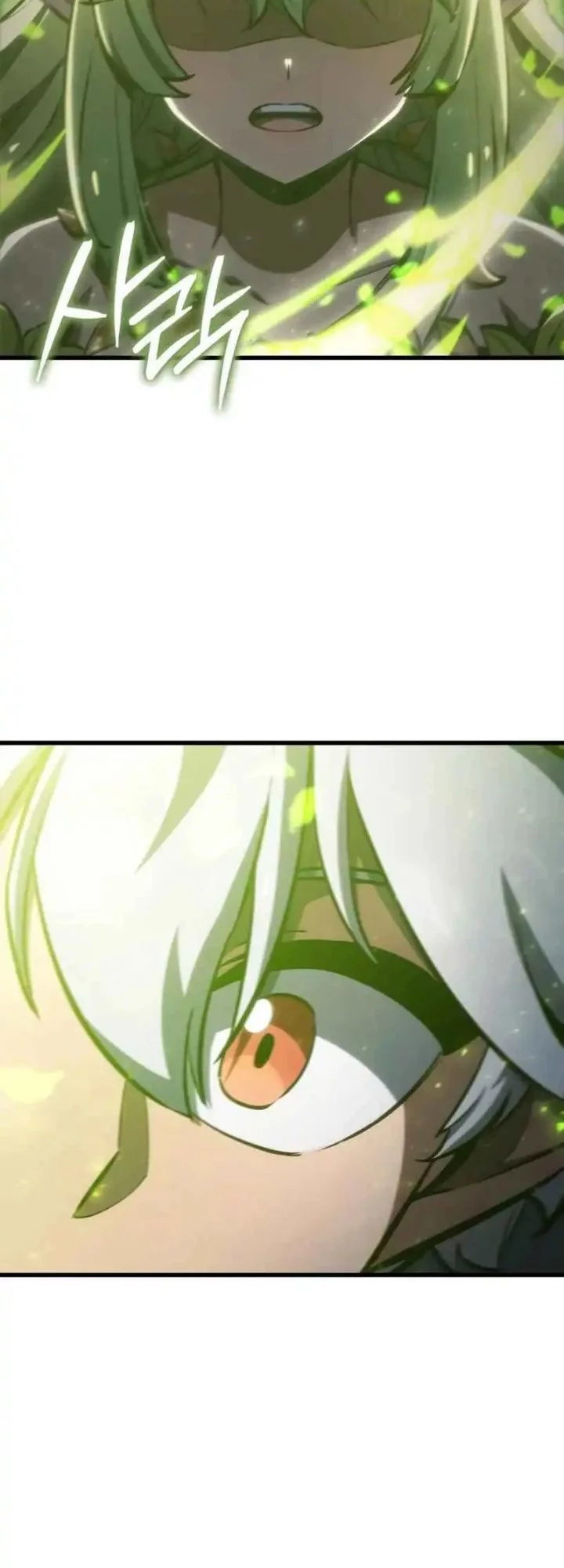 Breakers Chapter 22 Gambar 62