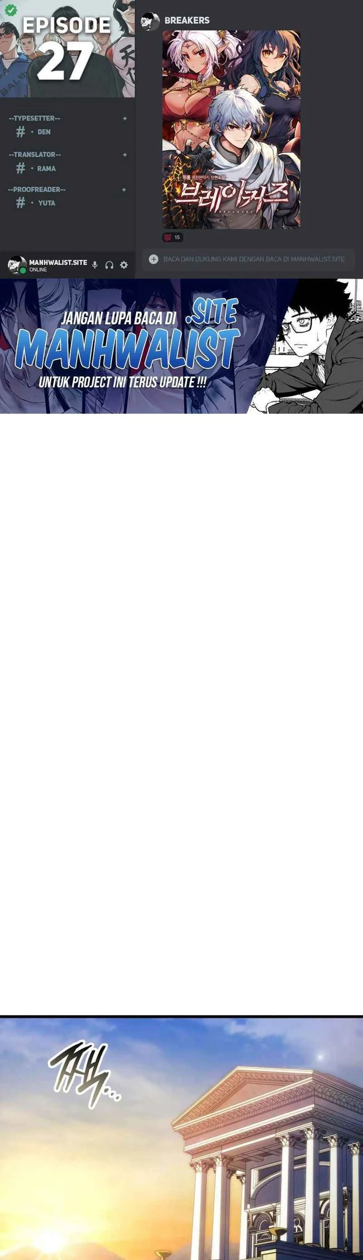 Baca Komik Breakers Chapter 27 Gambar 1