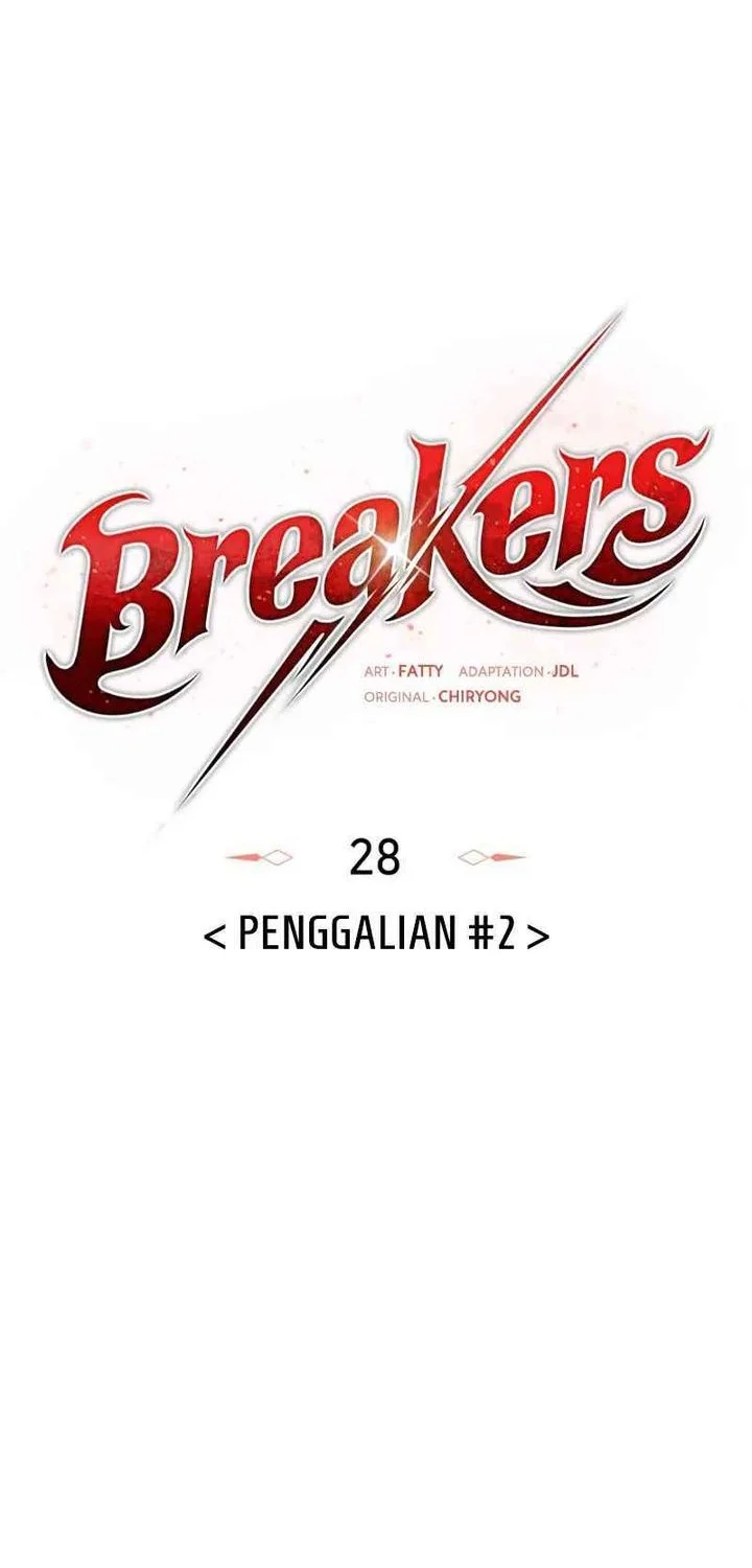 Breakers Chapter 28 Gambar 18