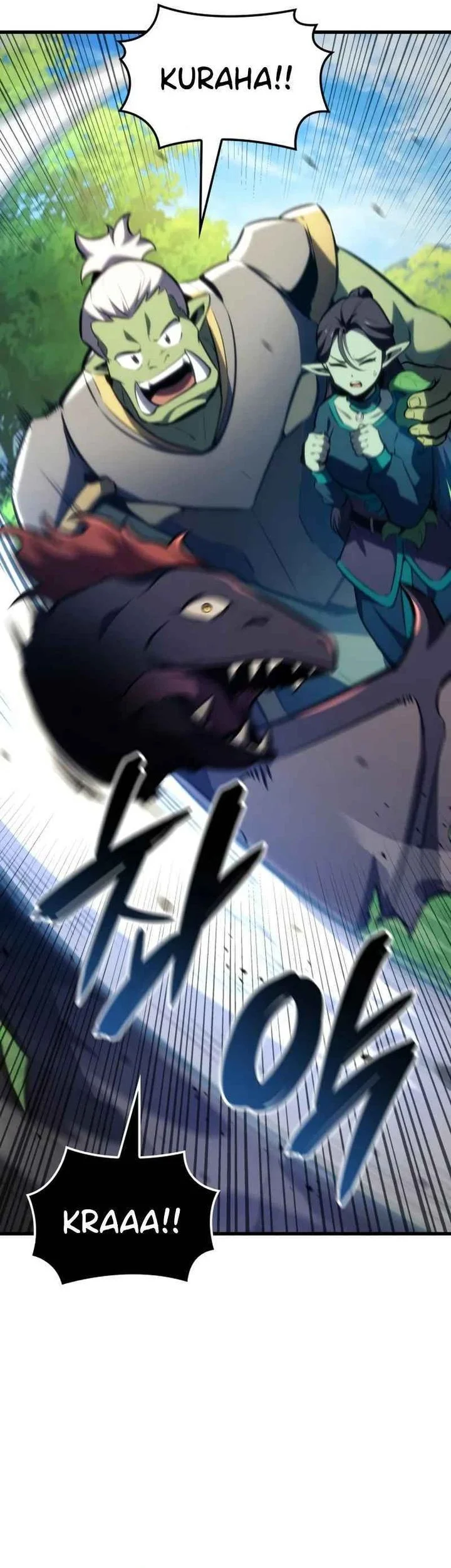 Breakers Chapter 28 Gambar 23