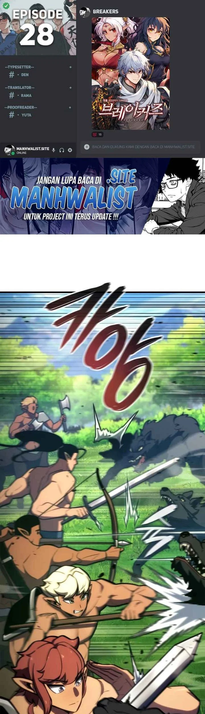 Komik Breakers Chapter 28 gambar nomor 1