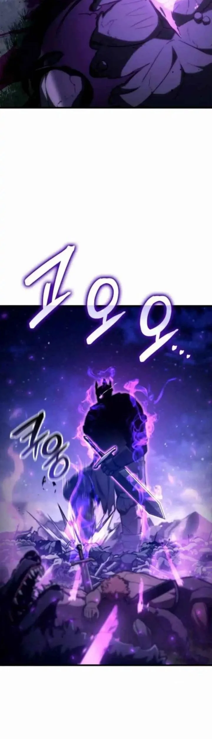 Breakers Chapter 29 Gambar 36