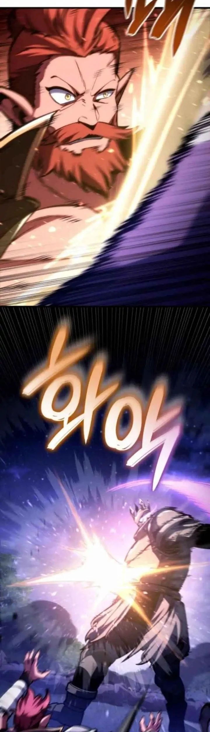 Breakers Chapter 29 Gambar 40