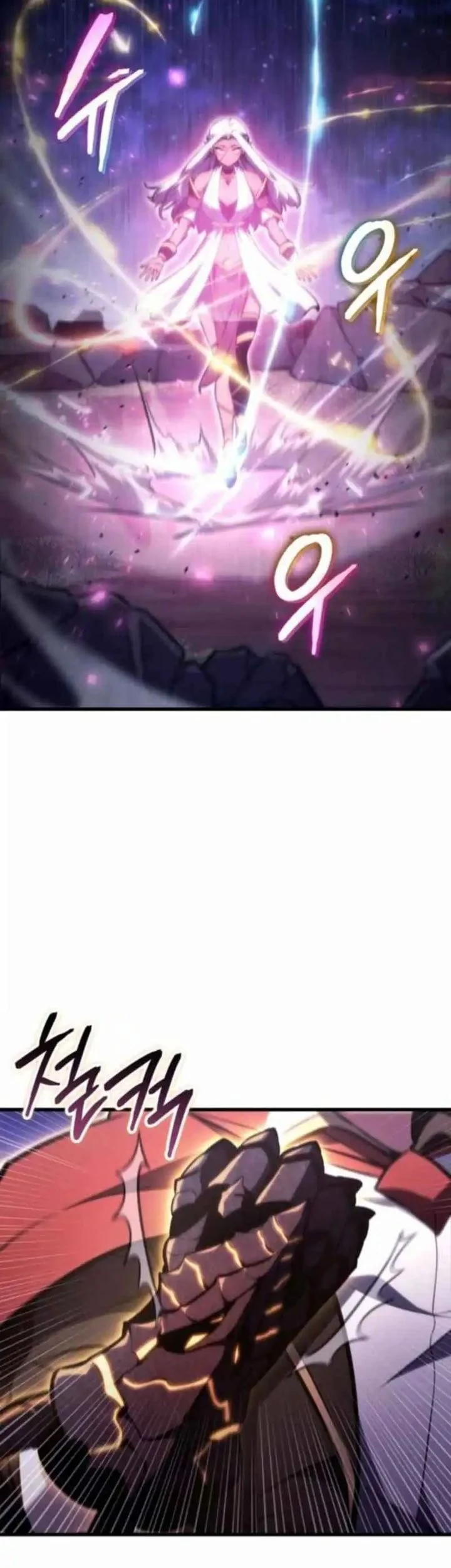 Breakers Chapter 29 Gambar 19