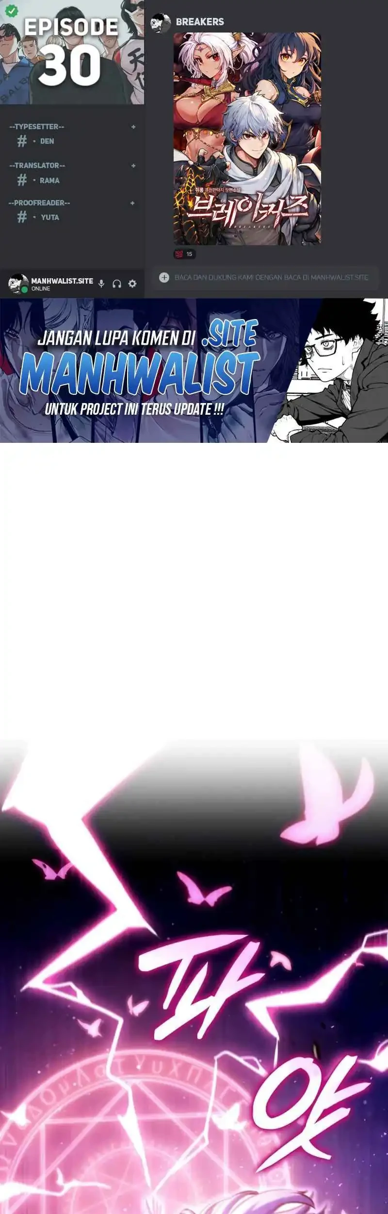 Komik Breakers Chapter 30 gambar nomor 1