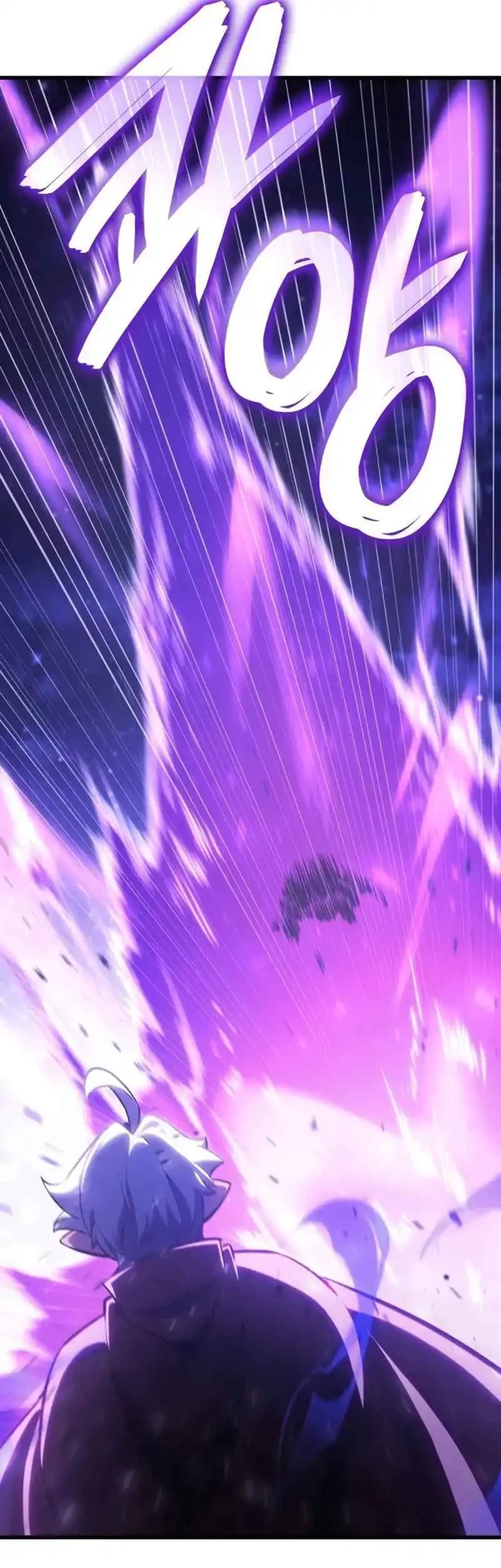 Breakers Chapter 30 Gambar 45