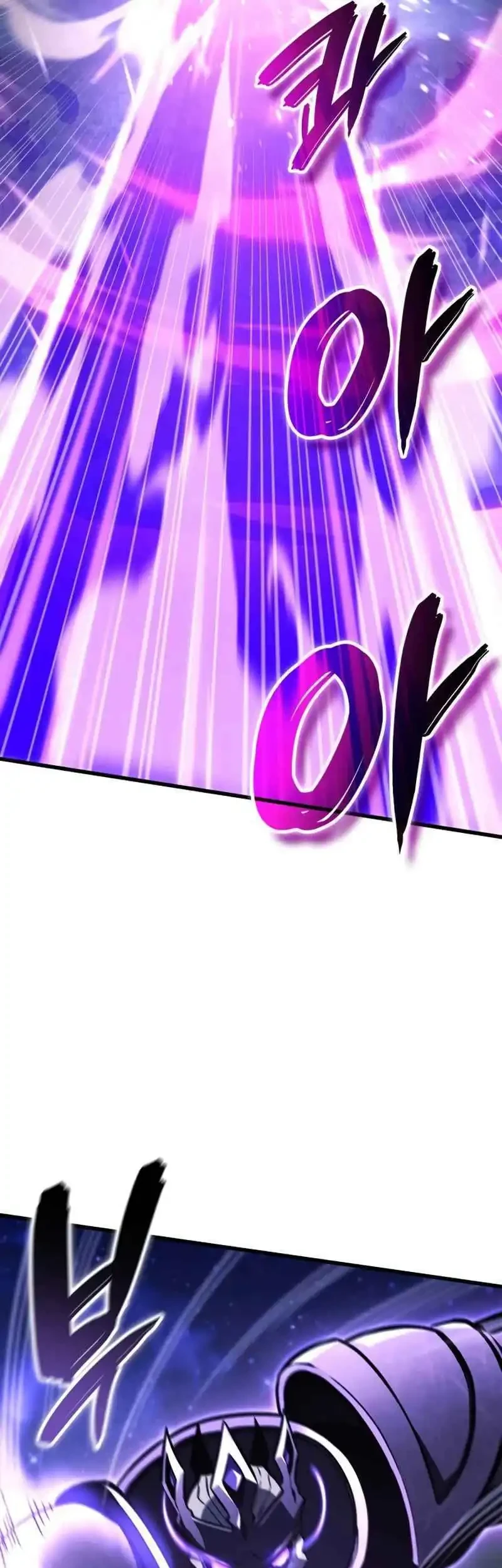 Breakers Chapter 30 Gambar 7