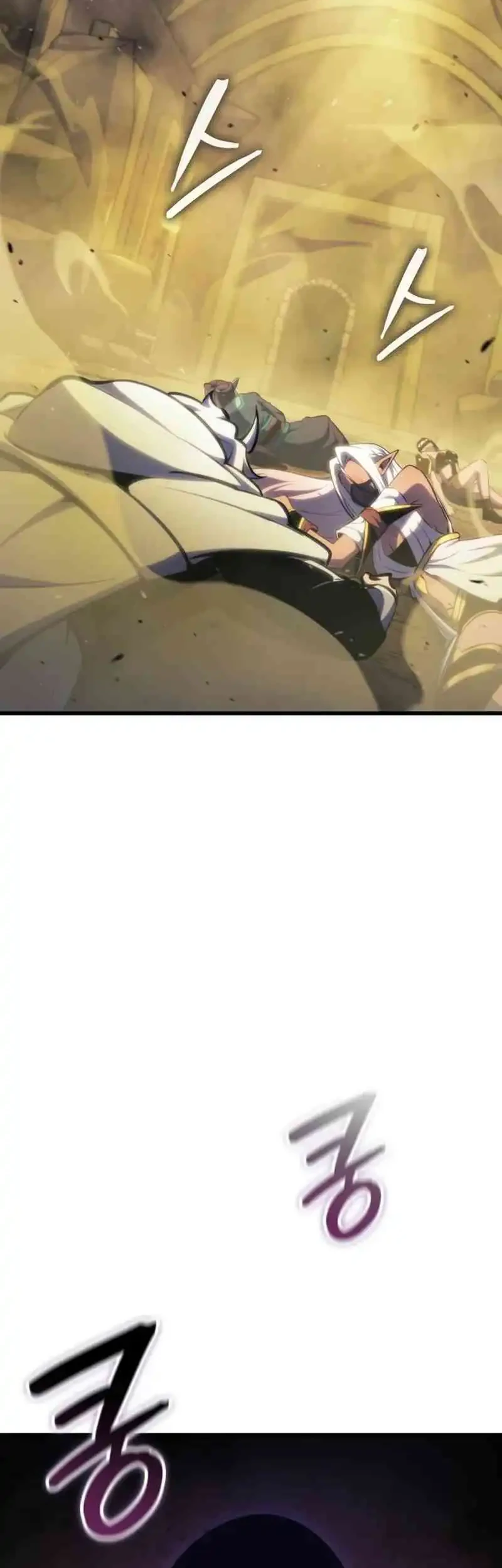 Manhwa Breakers Chapter 36 gambar nomor 2