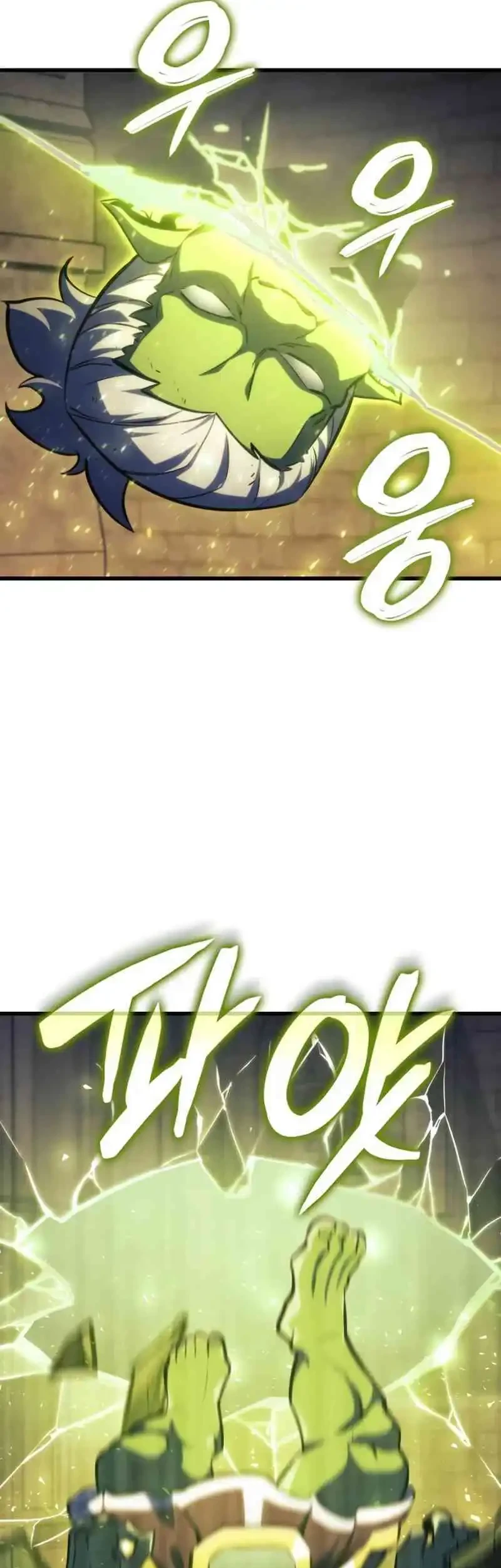 Breakers Chapter 36 Gambar 43