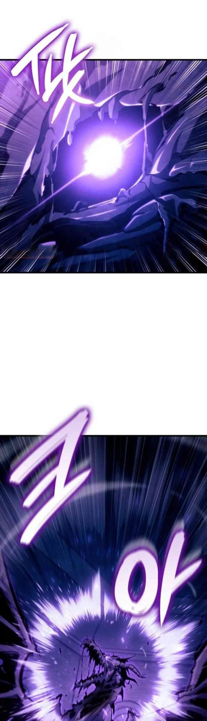 Breakers Chapter 38 Gambar 59