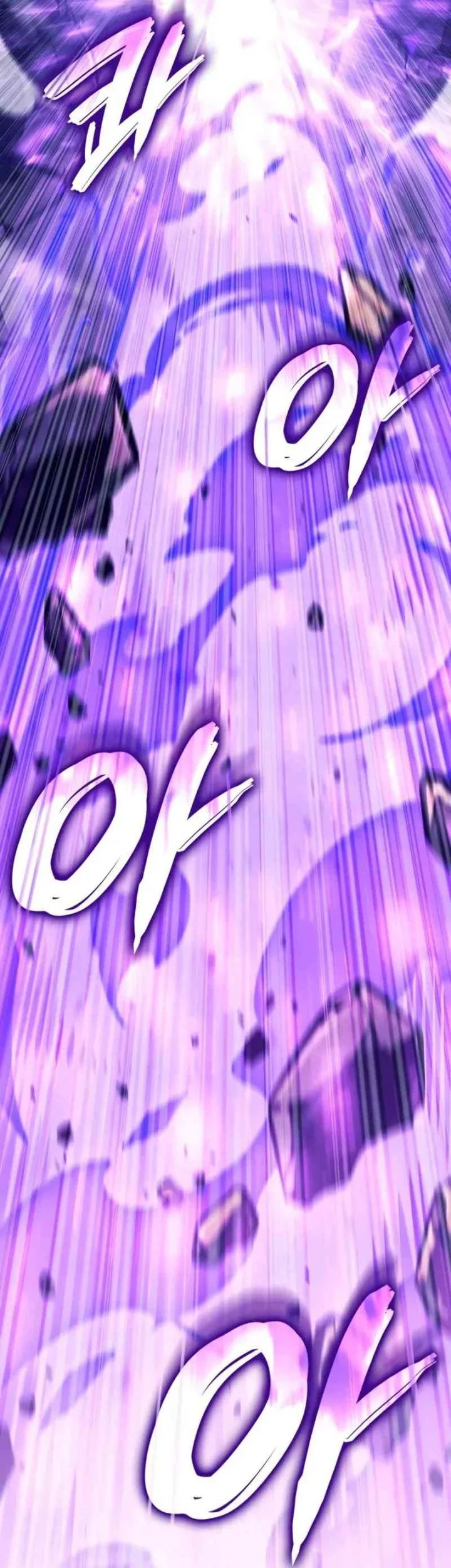 Breakers Chapter 39 Gambar 35