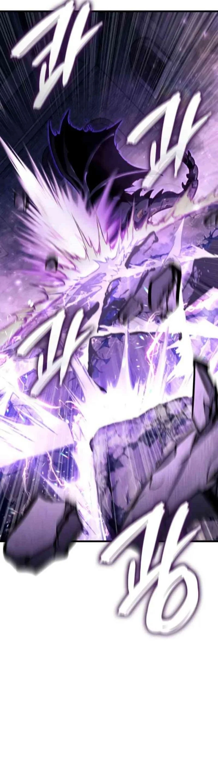 Breakers Chapter 39 Gambar 60