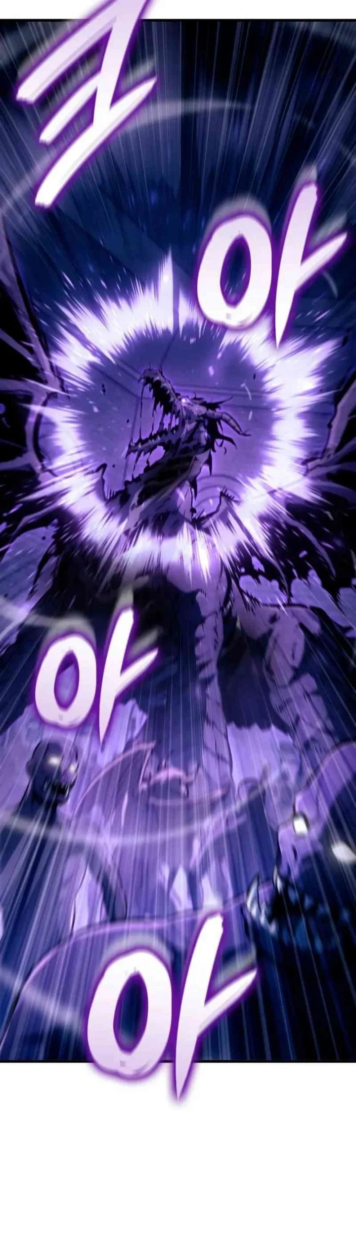 Breakers Chapter 39 Gambar 5