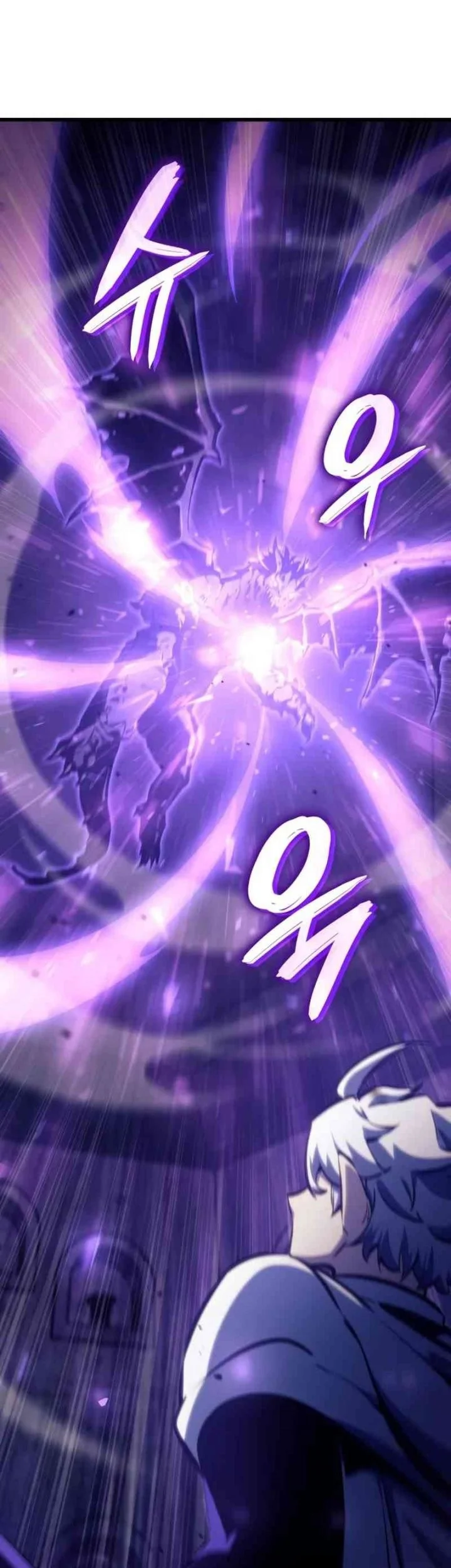 Breakers Chapter 39 Gambar 11