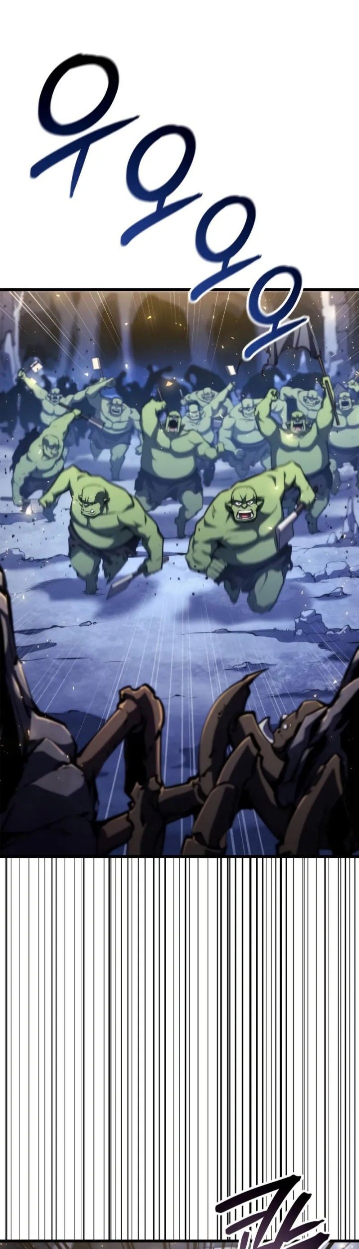 Breakers Chapter 4 Gambar 36