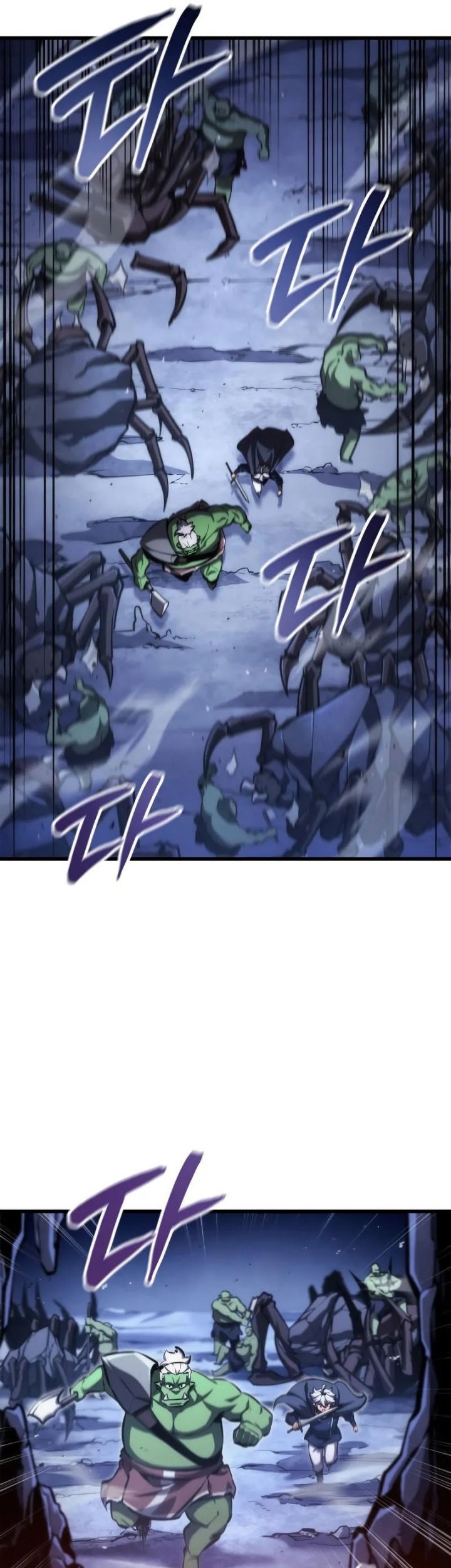 Breakers Chapter 4 Gambar 42