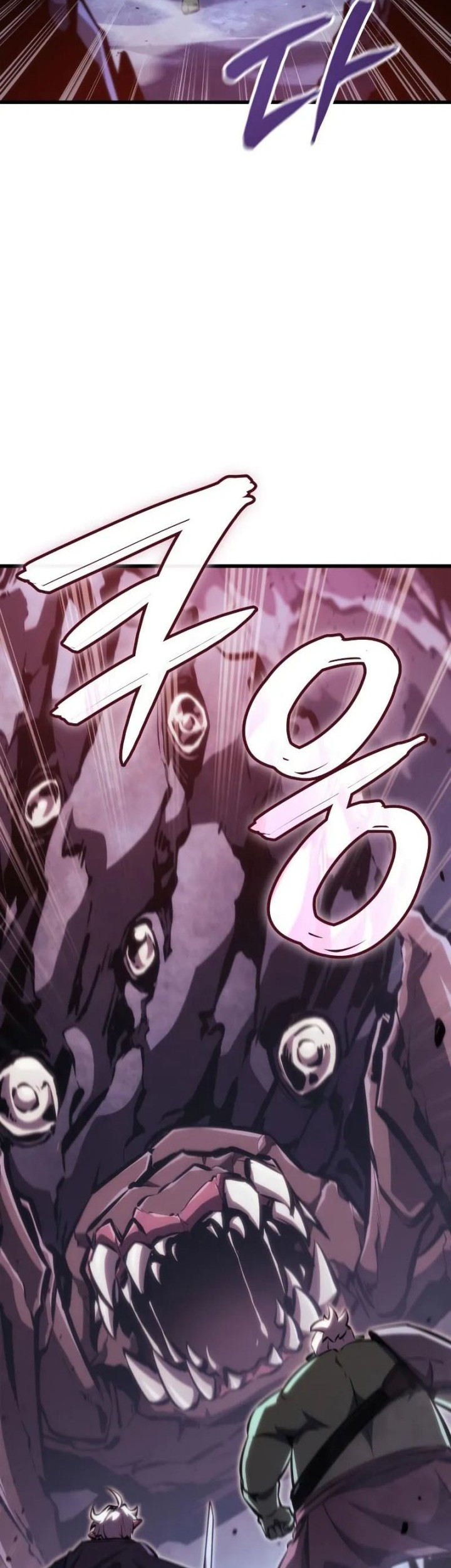 Breakers Chapter 4 Gambar 43