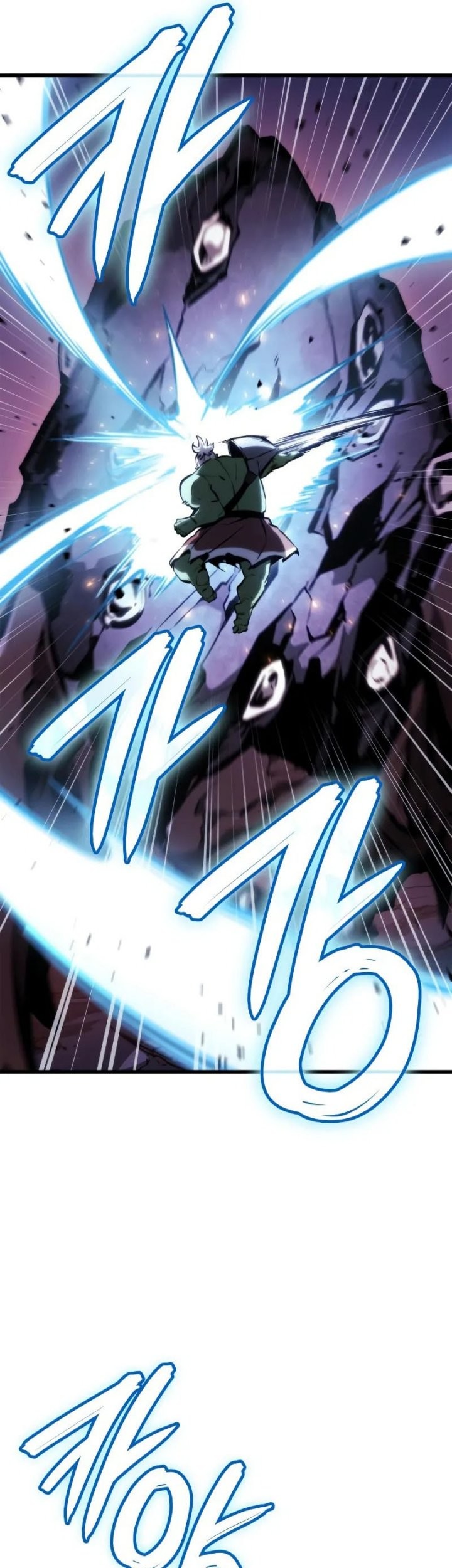 Breakers Chapter 4 Gambar 45