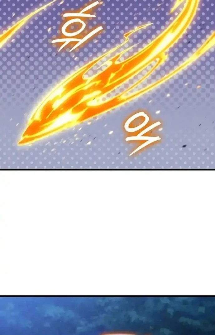 Breakers Chapter 44 Gambar 3