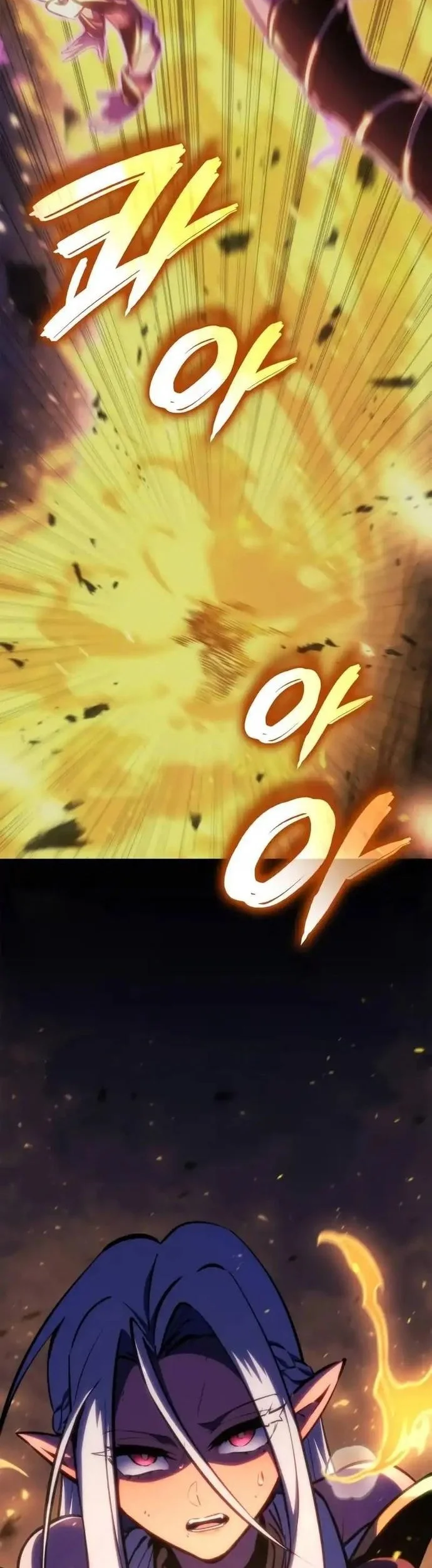 breakers chapter 45 - Page 29