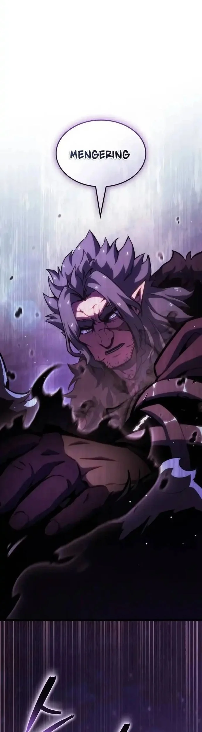 breakers chapter 45 - Page 43