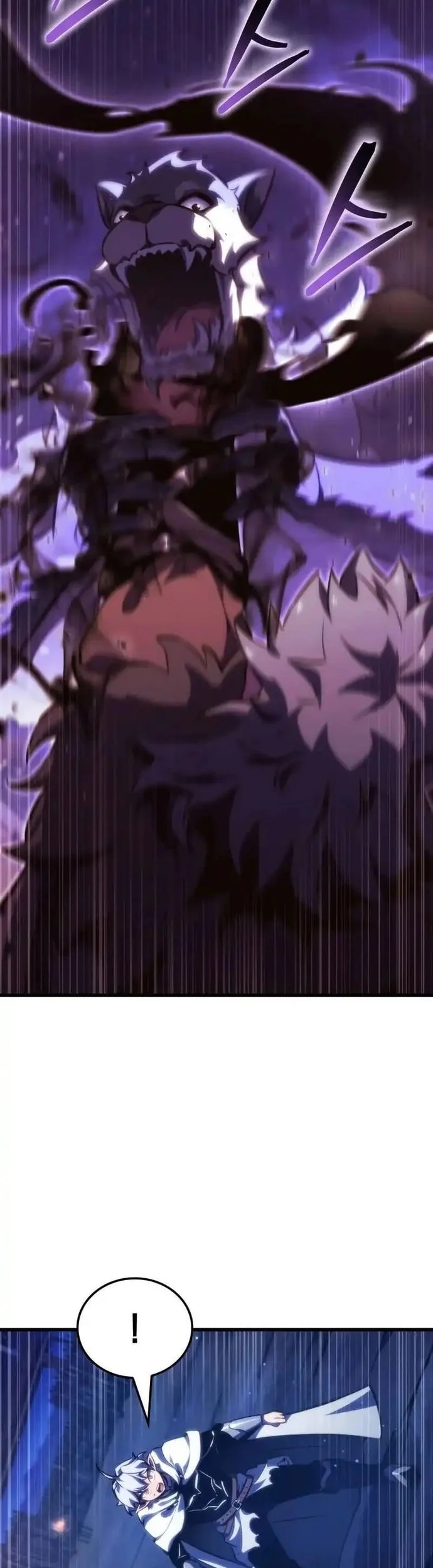 breakers chapter 45 - Page 44