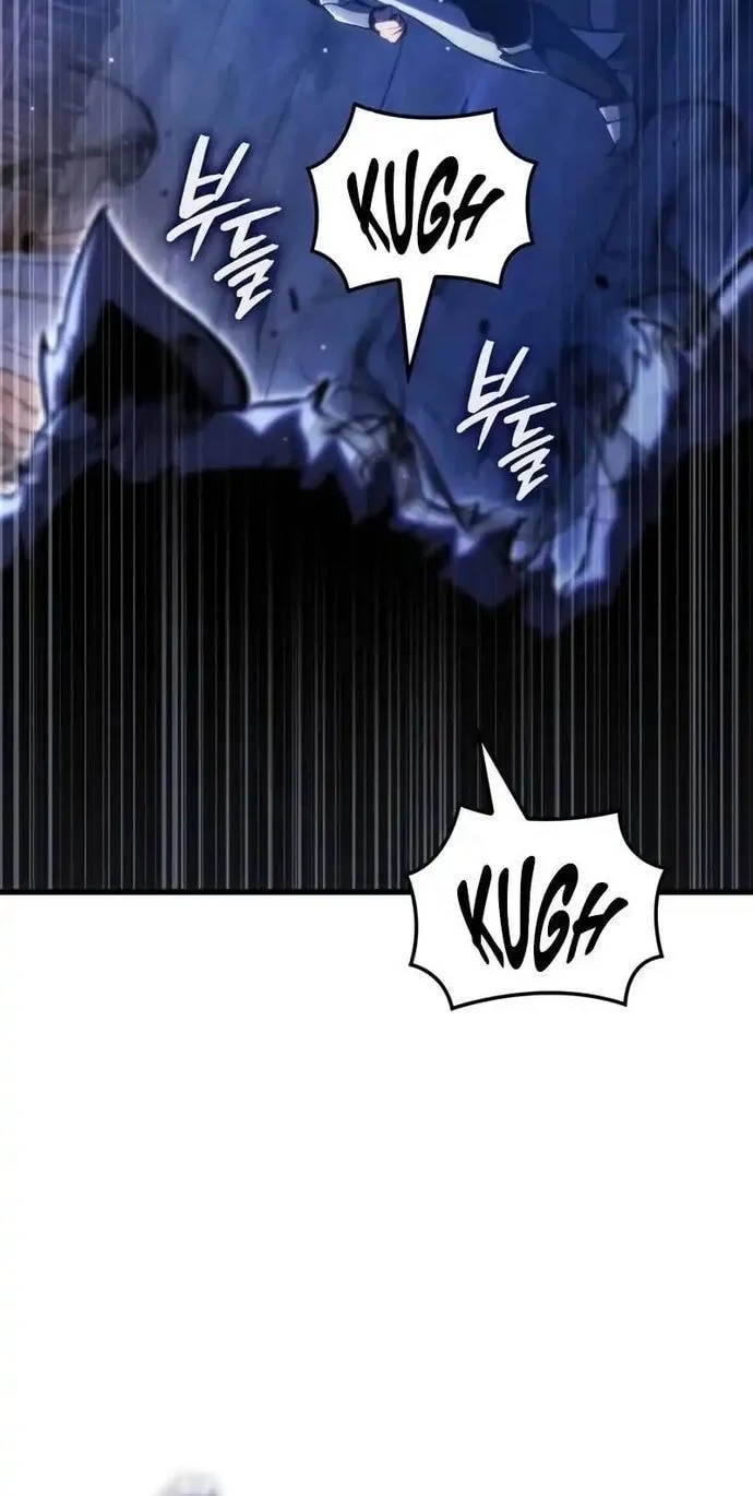 breakers chapter 45 - Page 45