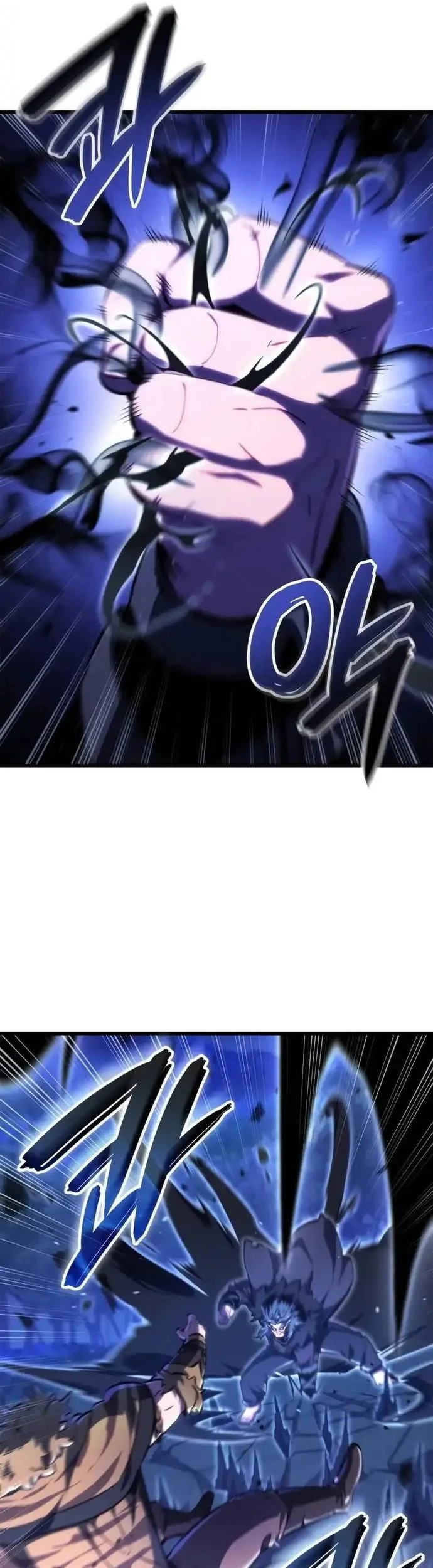 breakers chapter 45 - Page 49