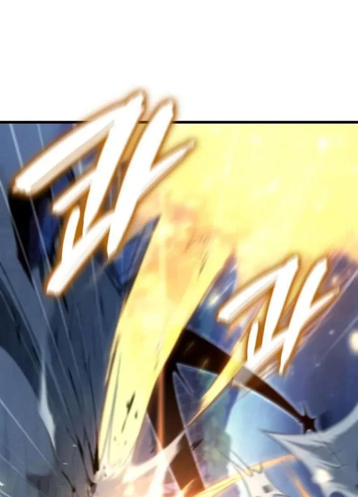 Breakers Chapter 46 Gambar 25