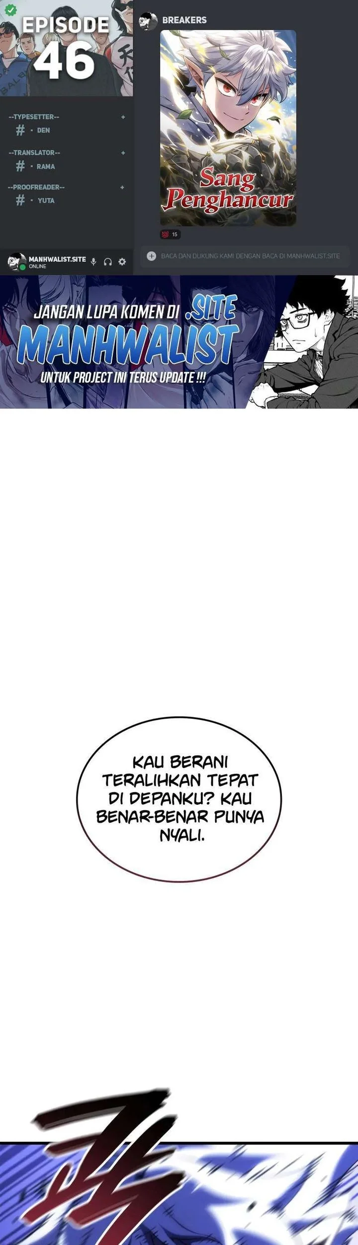 Komik Breakers Chapter 46 gambar 1