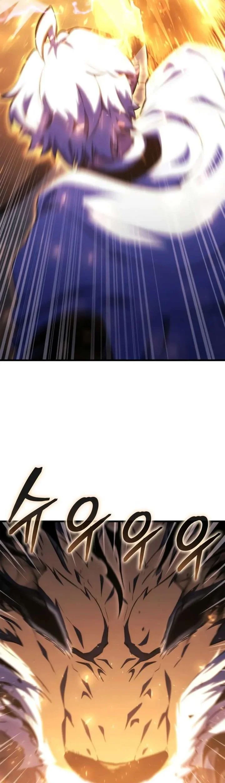 Breakers Chapter 46 Gambar 52