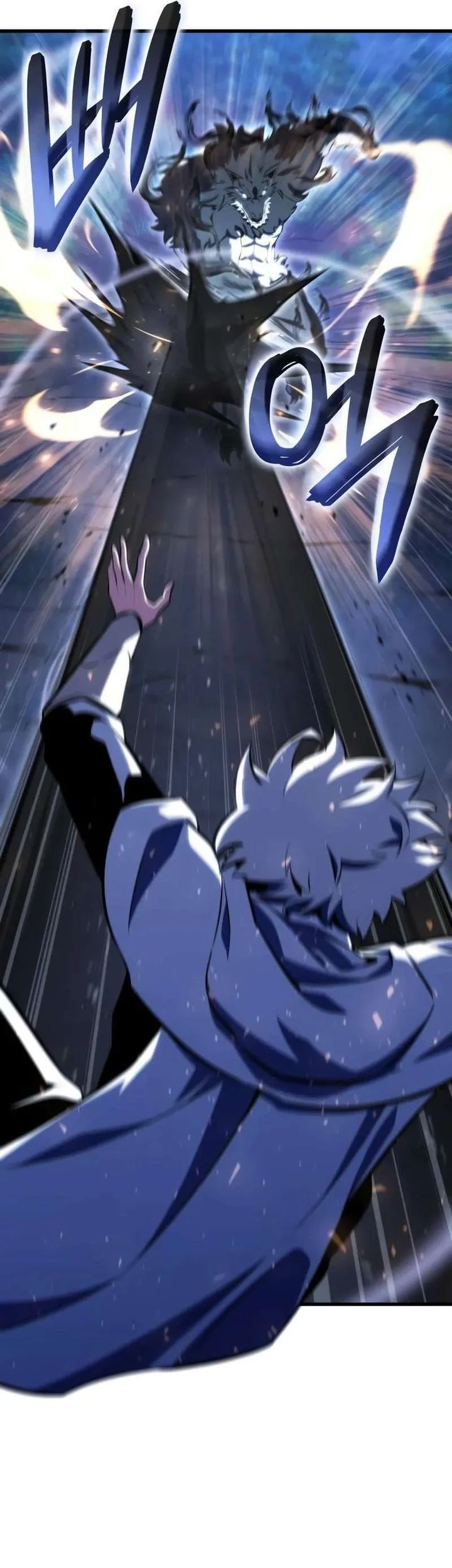 Breakers Chapter 46 Gambar 56