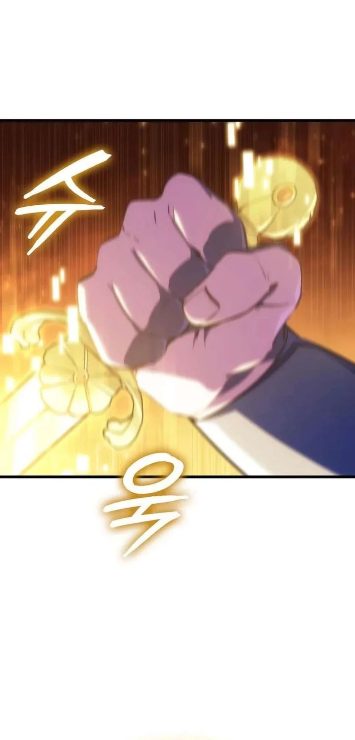 Breakers Chapter 46 Gambar 15