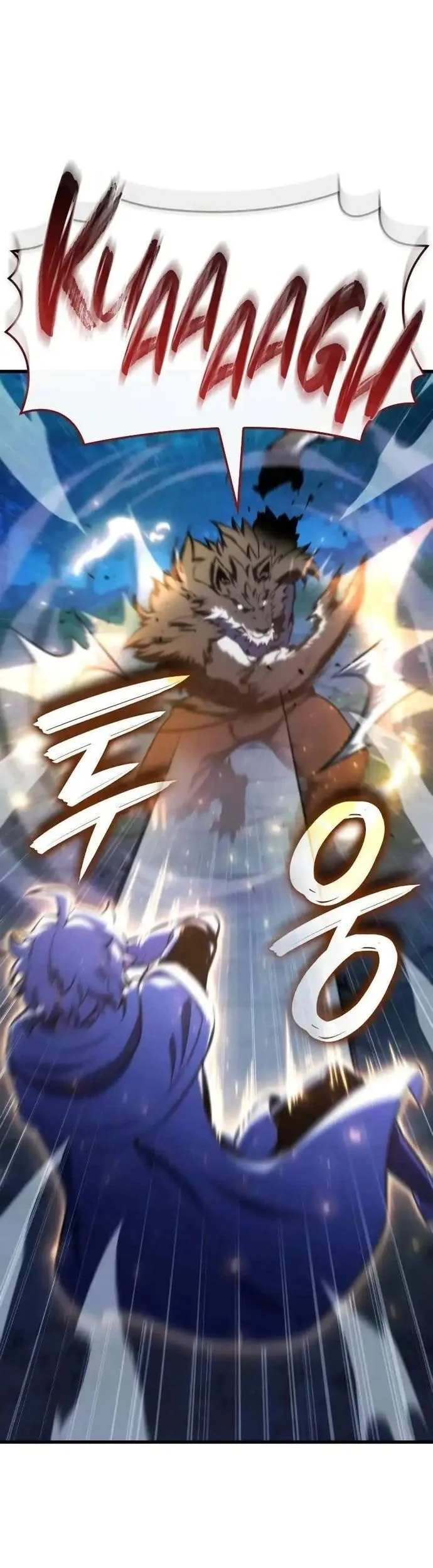 Breakers Chapter 47 Gambar 10