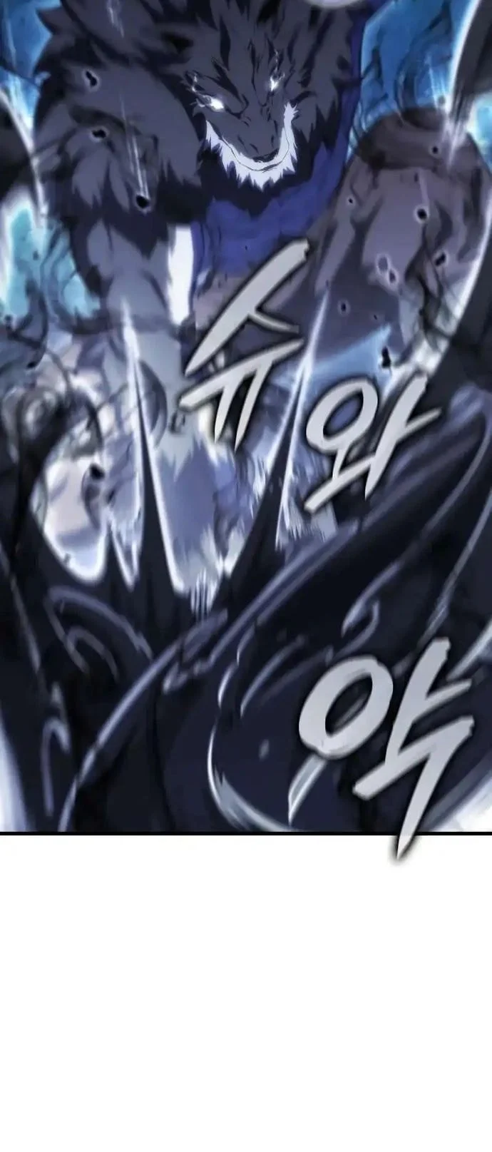 Breakers Chapter 47 Gambar 12