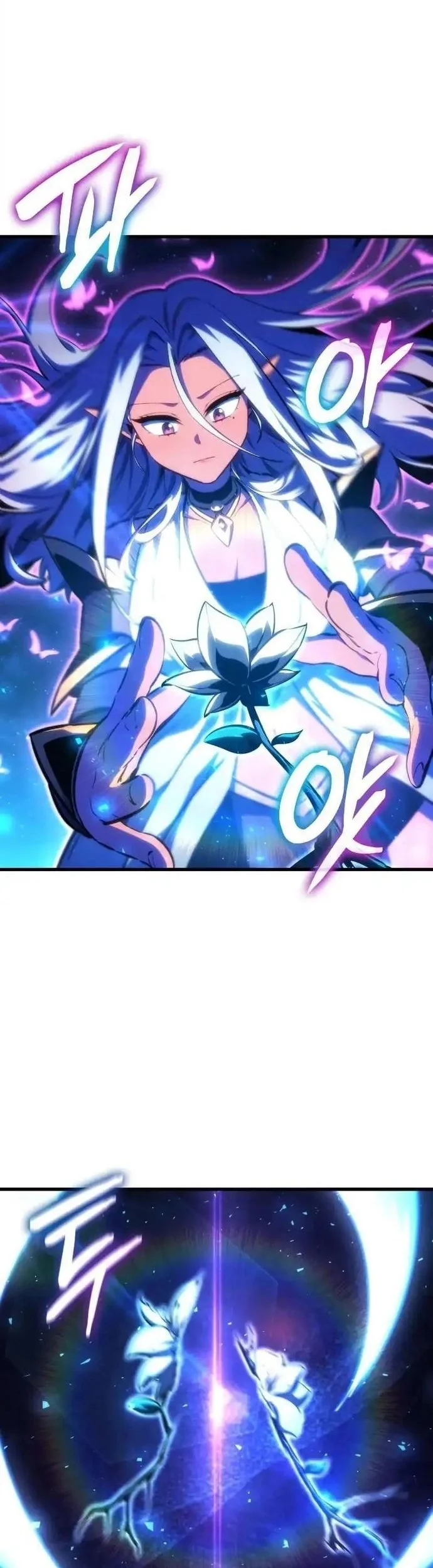 Breakers Chapter 47 Gambar 26