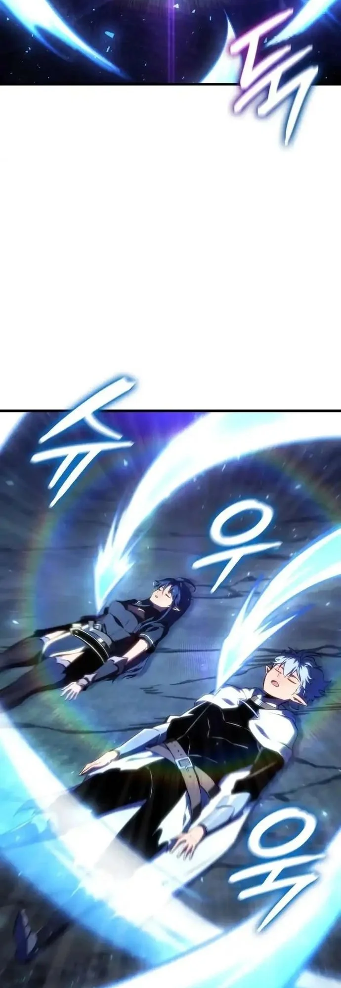 Breakers Chapter 47 Gambar 27